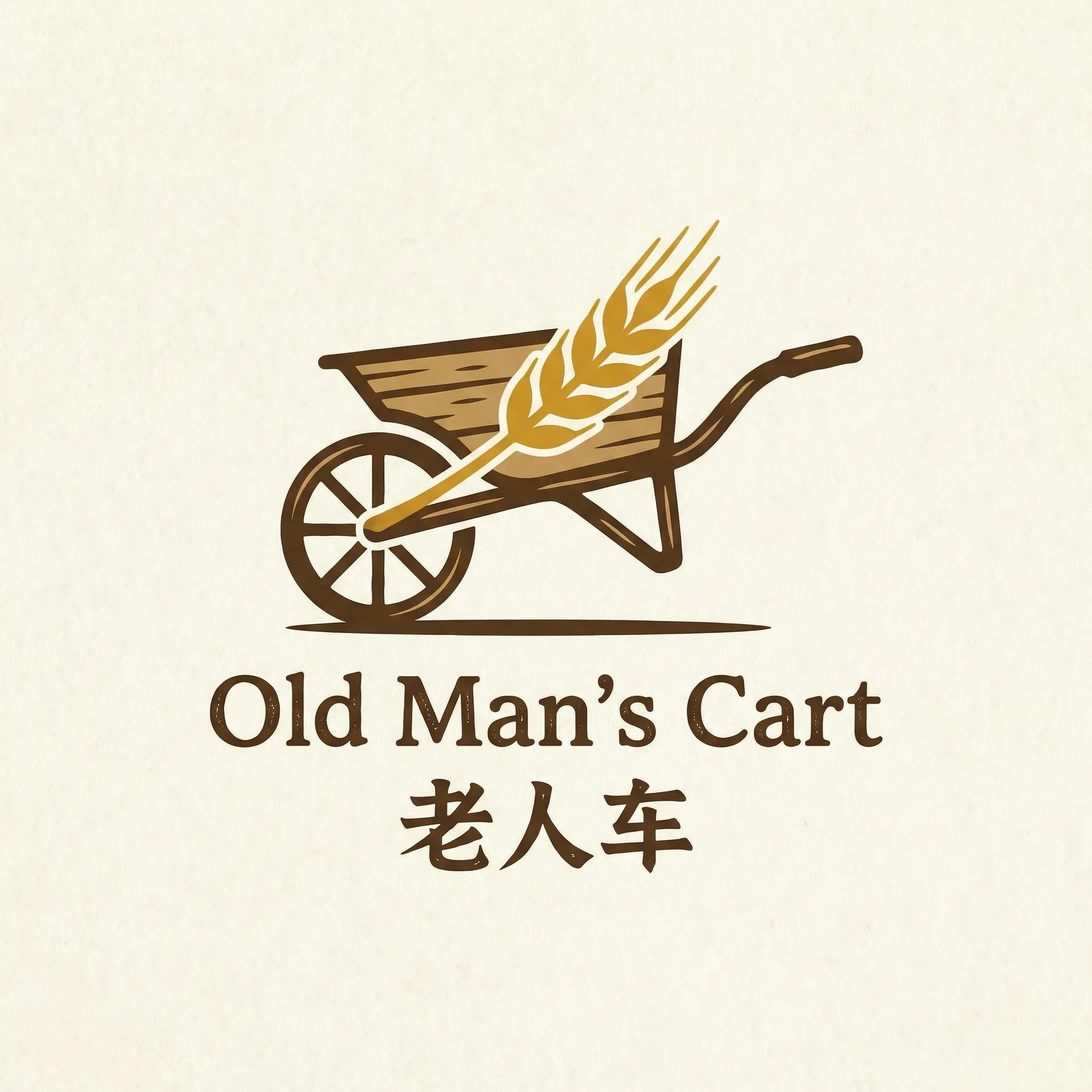 爱情岛论坛首页推荐进入网址 乡村田园网站标志